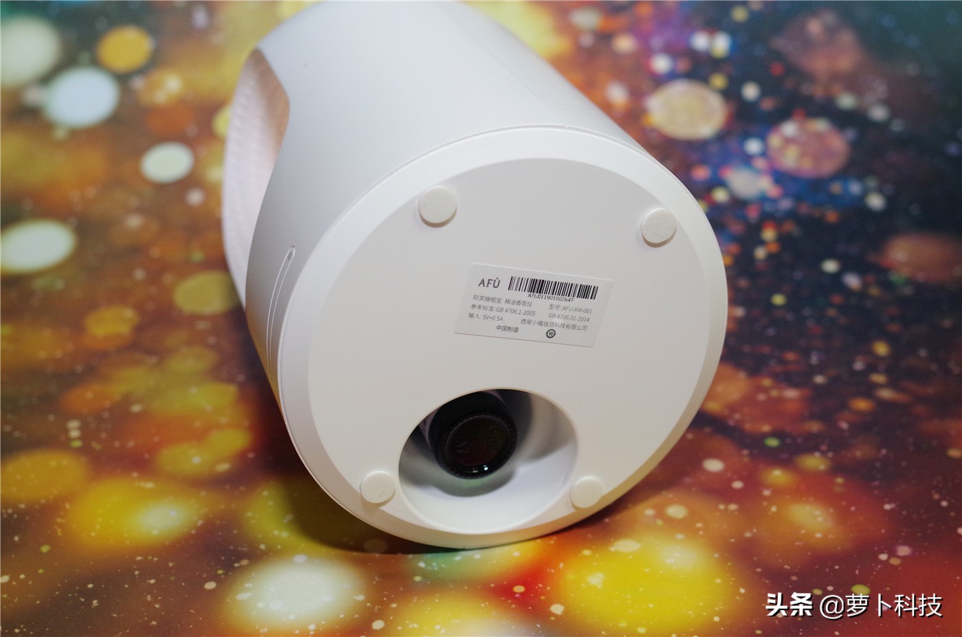 香薰+夜灯,99元睡个好觉!小米有品阿芙睡眠宝使用体验