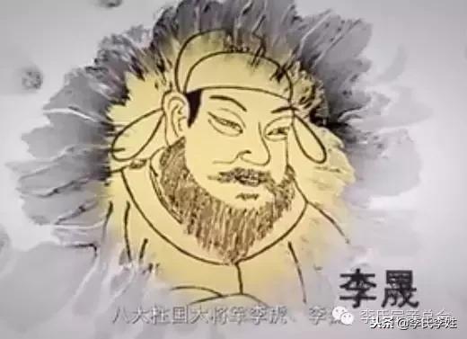 李家人视频完整版,李家名人100名