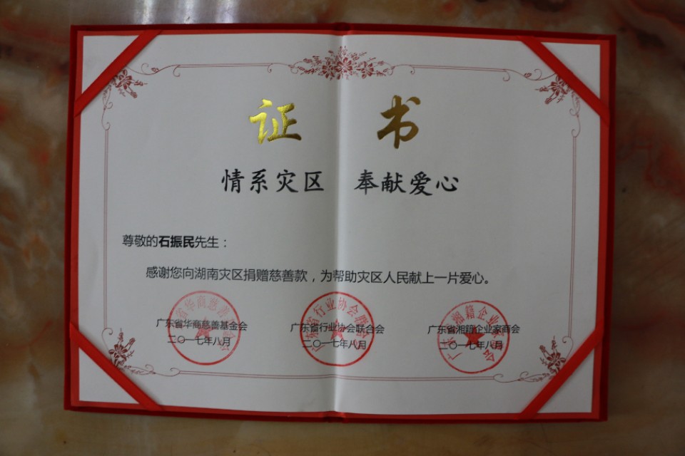 皮匠大师厚皮沙发翻新制造,广州皮匠大师沙发翻新换皮改造