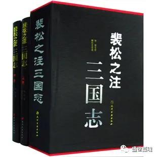 涓夎惂涓庝笁鏉ㄧ殑鍖哄埆,涓夎惂