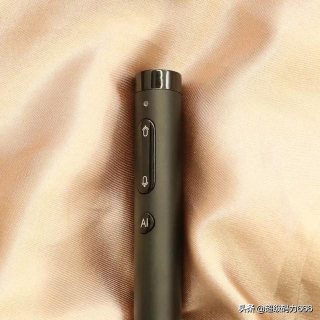 告别英语课口语考试,学习小学英语可以对话的ai工具