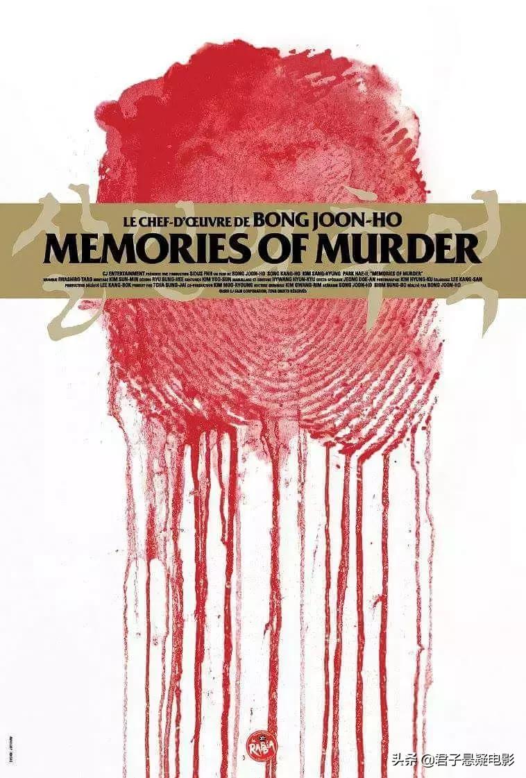 日本韩国免费好看的悬疑电影,韩国悬疑犯罪电影排行榜前十名