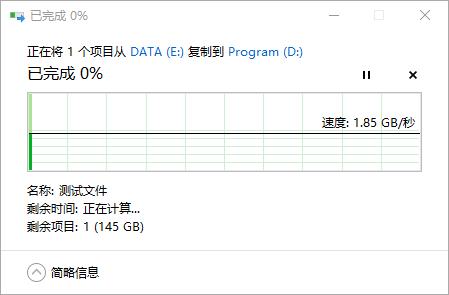 便宜又好用的ssd固态硬盘2t,ssd固态硬盘2t哪个品牌最好