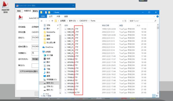 建筑施工图纸看不懂怎么办,建筑施工图纸上各个图标含义