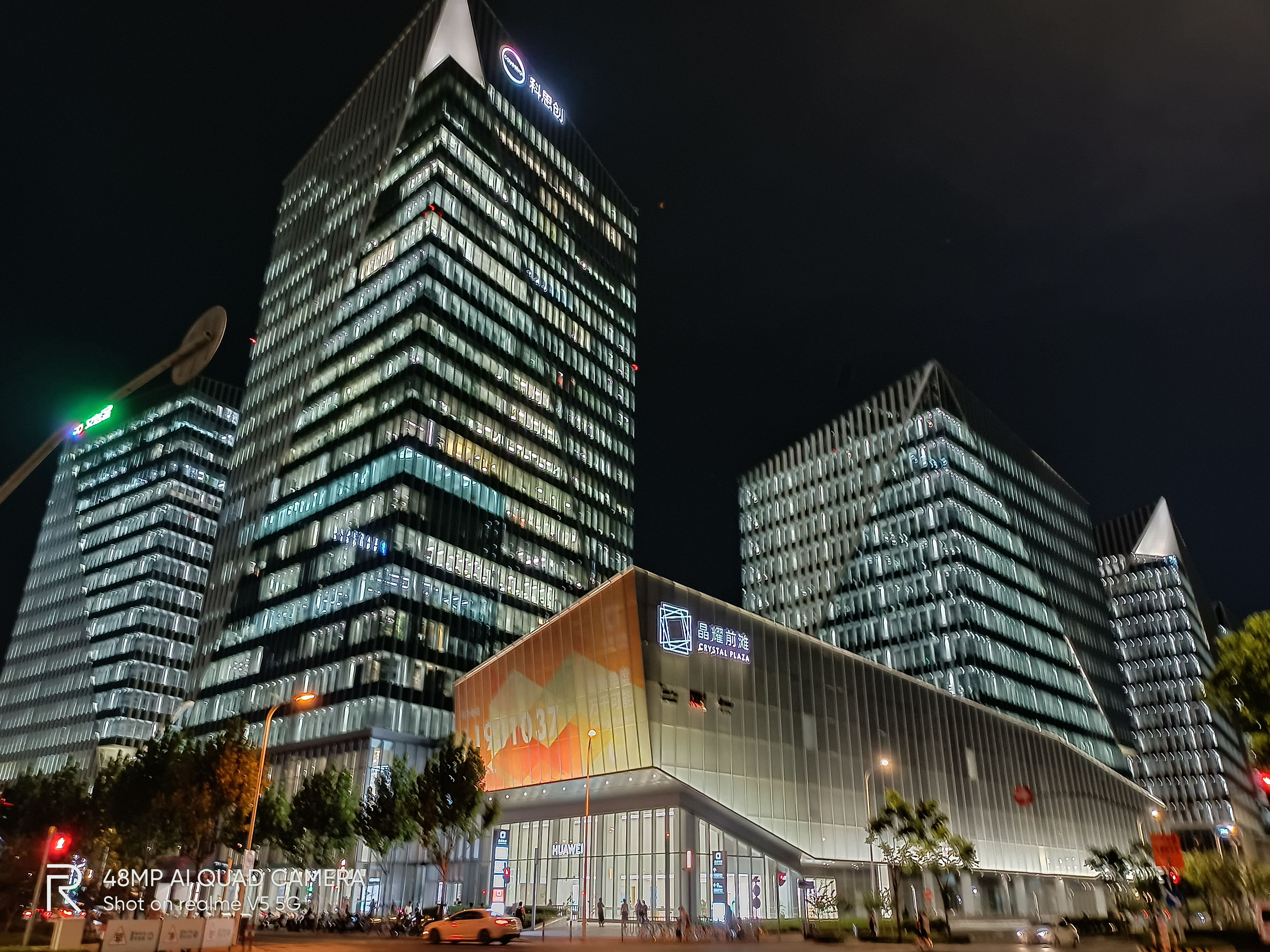 realmev5缺点与不足,realmev5评测