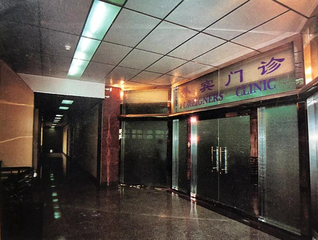 上海百年邬达克建筑——宏恩医院，最近长高了1.2米