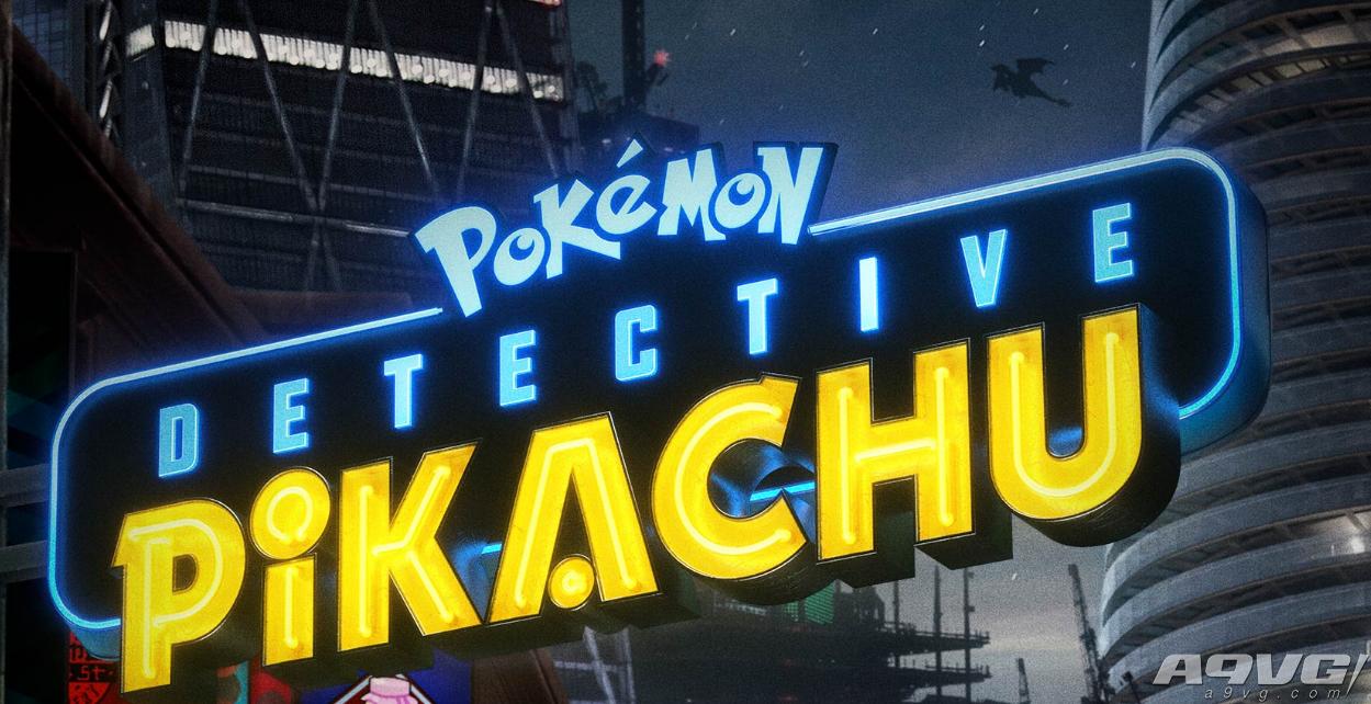 大侦探皮卡丘30秒预告片,大侦探皮卡丘第二部预告片