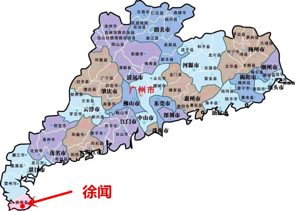 徐闻历史发展,徐闻在古代的地位