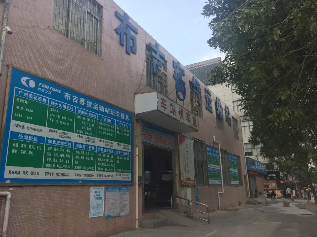 布吉最大拆迁楼盘,布吉最新旧改消息