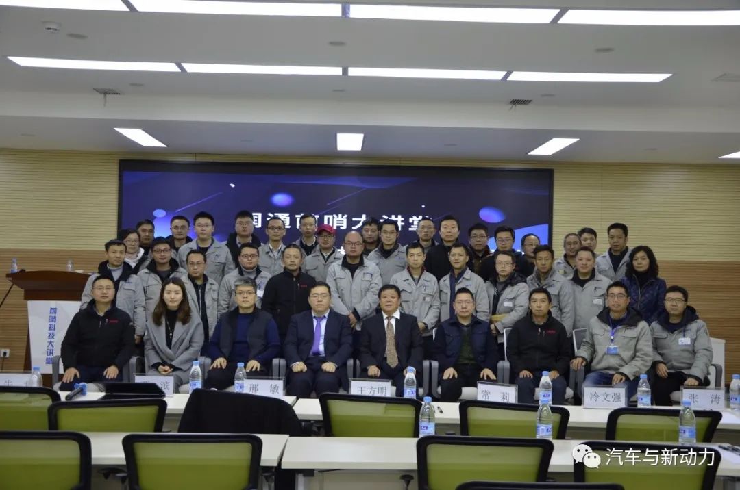 逆势而上、创新而上的润通集团