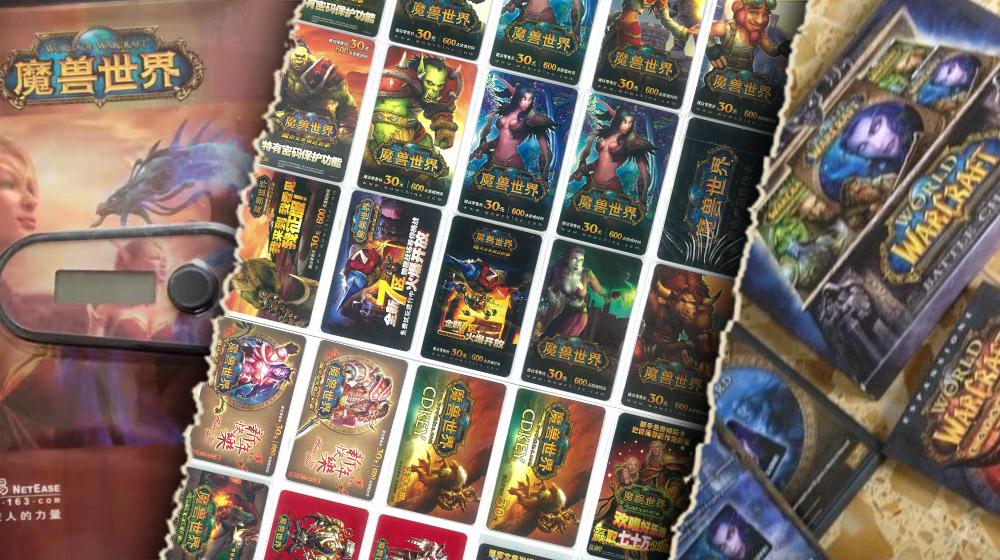 魔兽世界怀旧服为什么好玩,魔兽世界为什么都玩怀旧服