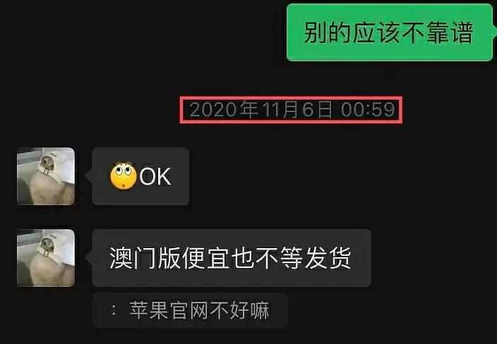 利路修输给谁了,利路修晋级成功了吗