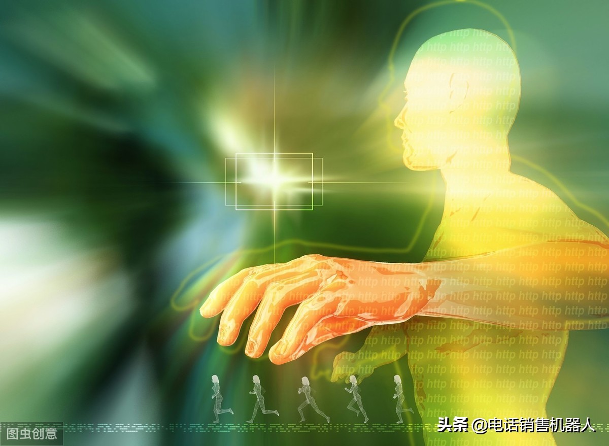 中信所开展“术业专攻”——人工智能系列专题讲座第一场活动