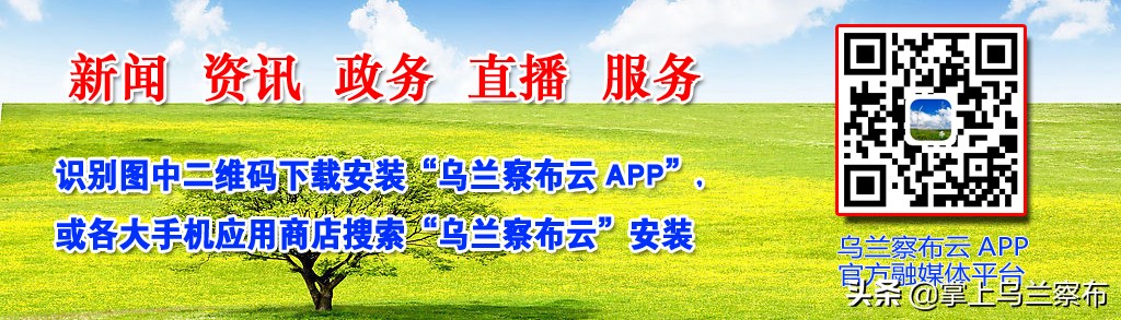 社区疫情防控宣传语,社区疫情防控告知书