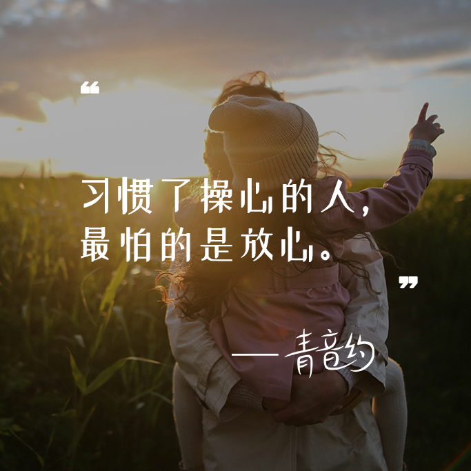 如何让老公从“甩手掌柜”回归家庭事务?聪明女人都这么做