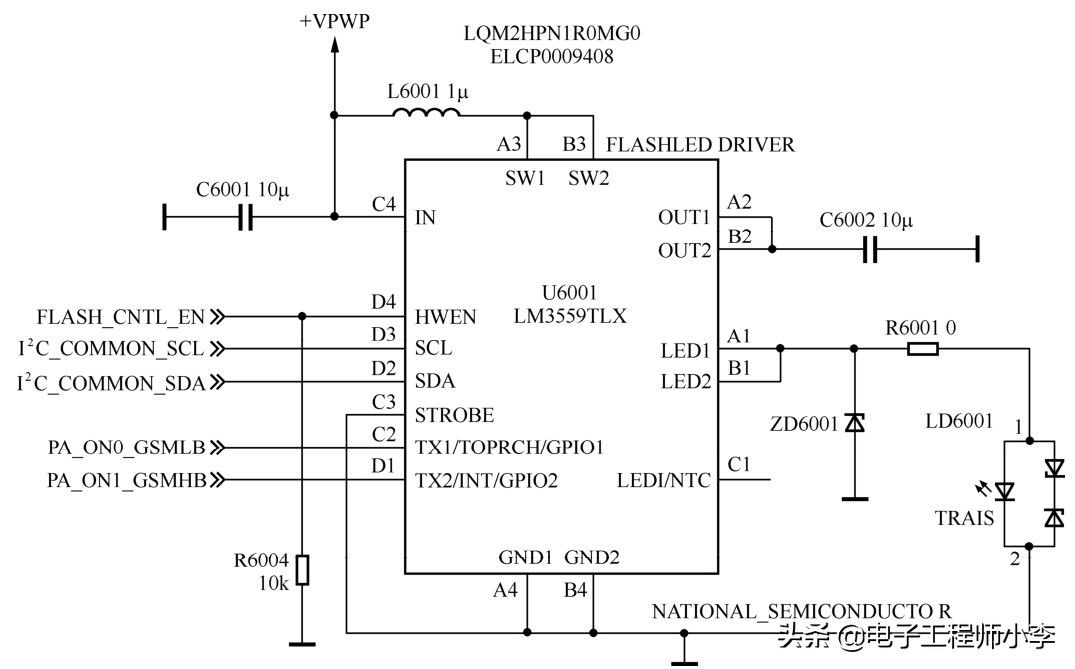 手机故障维修基础知识,手机故障维修口诀
