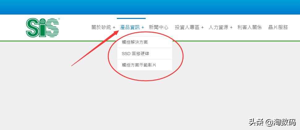 谨此文祭奠那些曾经的图形显示卡品牌：3Dlabs、Matrox、3dfx、S3