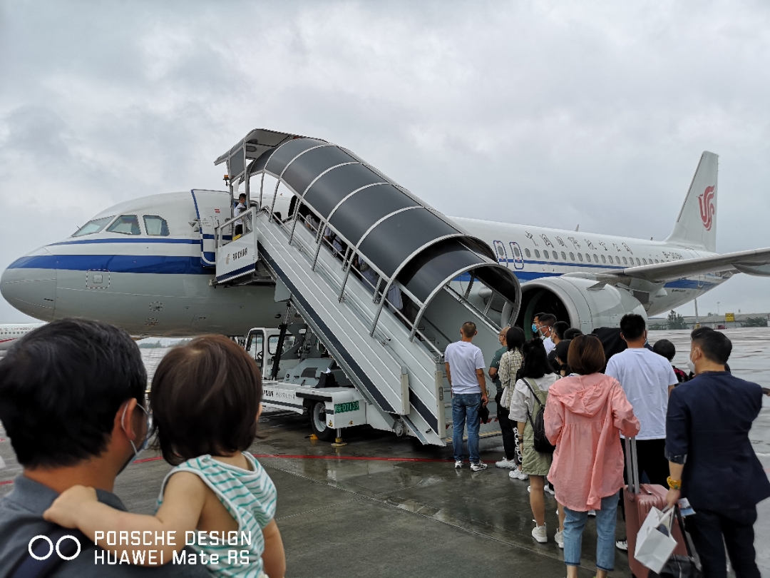 成都双流机场兴业CIP体验