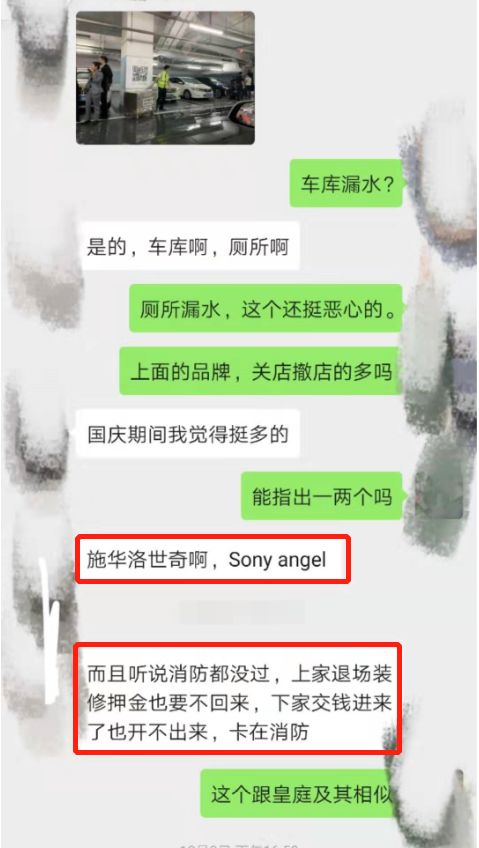 深圳湾万象城开业了吗,深圳湾万象城店铺开业