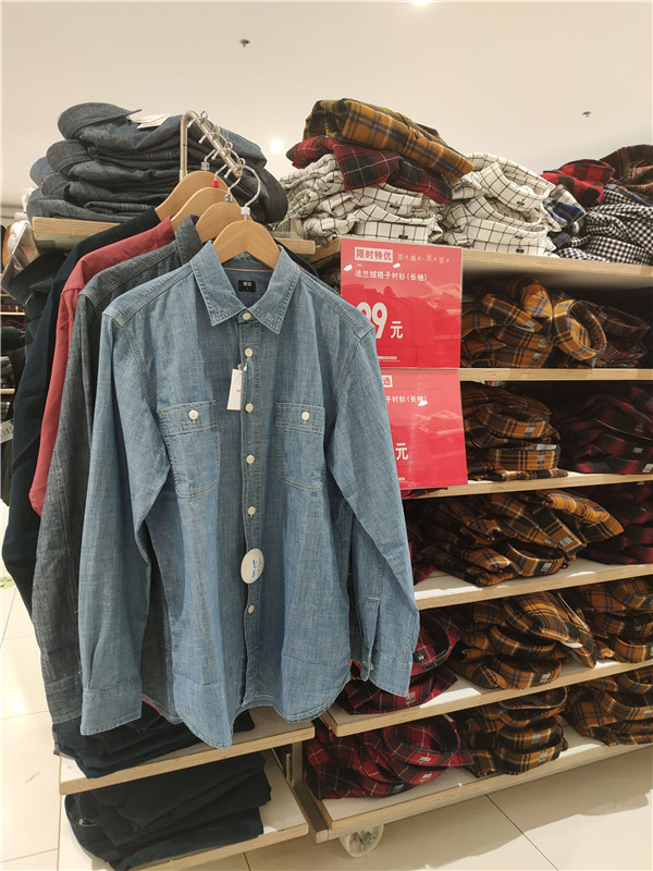 优衣库双12门店,合肥瑶海万达优衣库