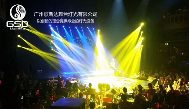 浦东专业舞台灯光设计,舞台灯光设备工程定制价格