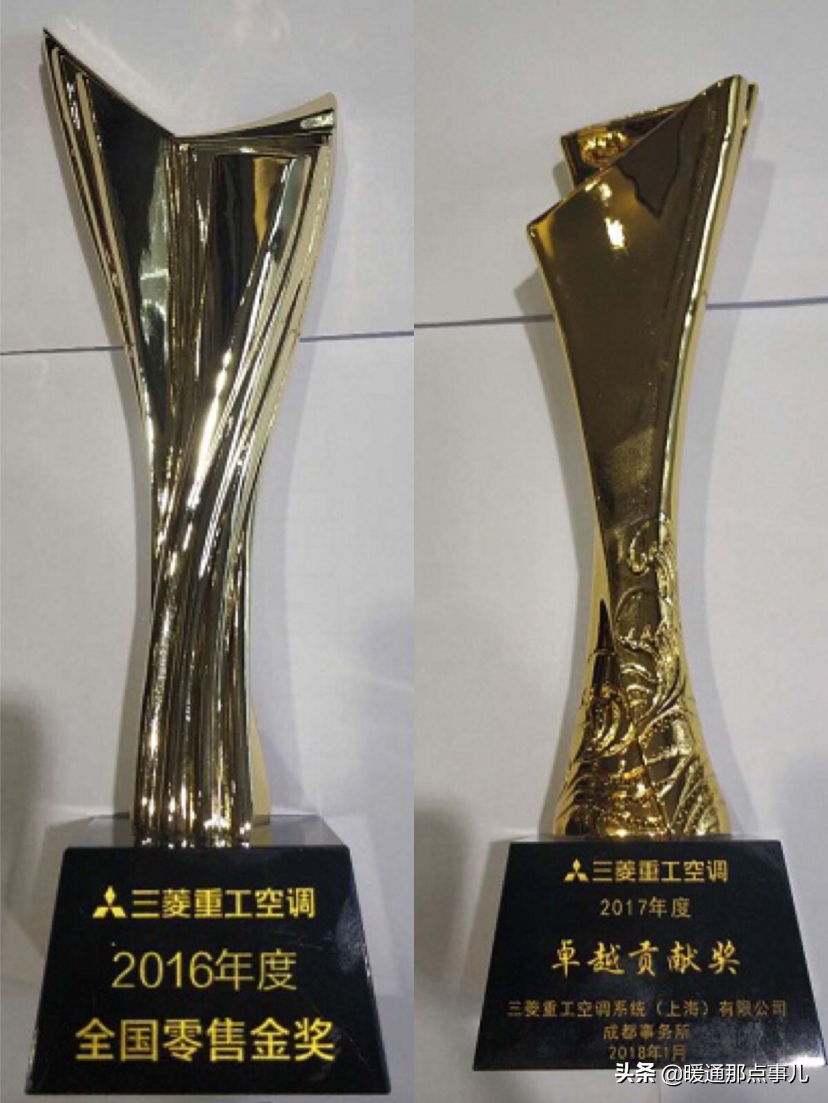 喜贺！华商暖通荣获三菱重工空调全国销售十佳店