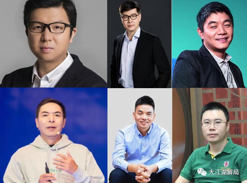 湖南人互联网占了半壁江山,湖南人的互联网占据中国半壁江山