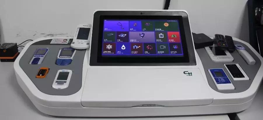 「山东IPTV系列四」海看前瞻业务——文化惠民、智慧医疗