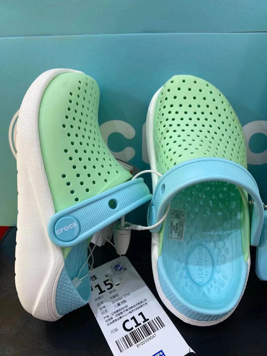 出逃吧夏日,逃跑吧夏天