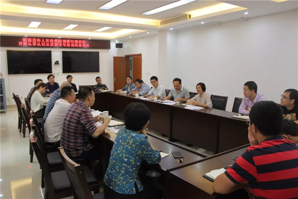 黄中在防城区检察院调研认罪认罚从宽制度适用情况时强调：要正视问题、担当作为，促进认罪认罚制度高效运行