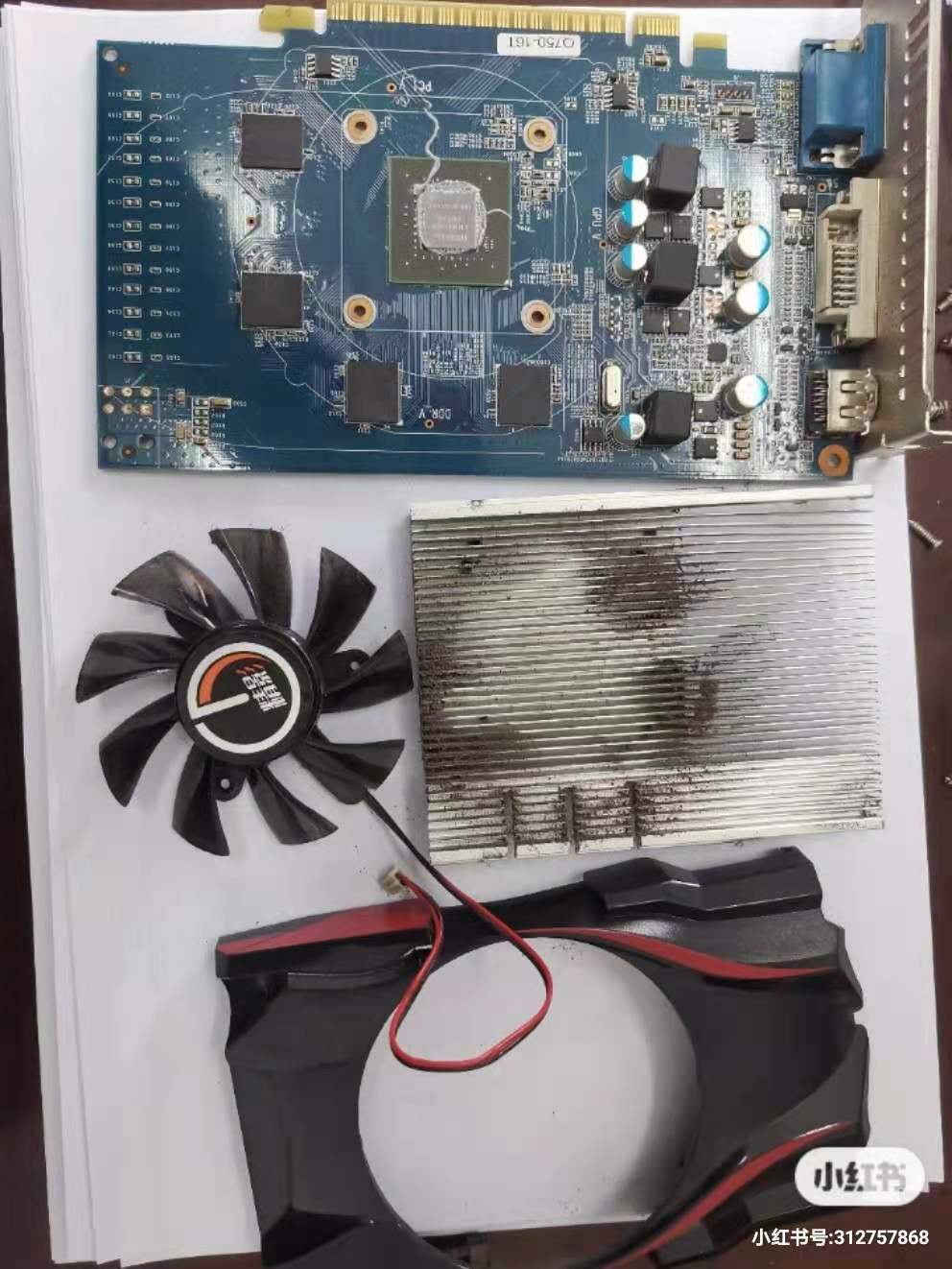 gtx750最佳设置参数,gtx750详细数据