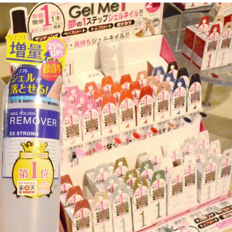 日本下关购物必买清单,去日本不可错过的胶囊旅馆