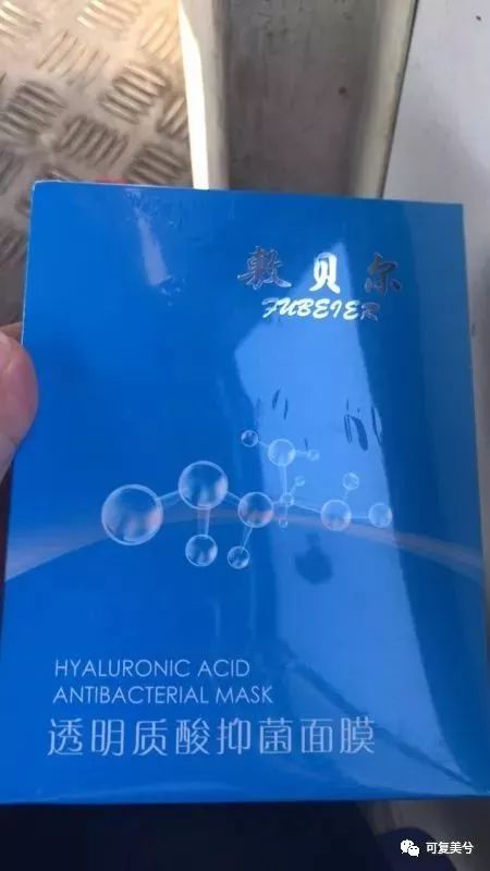 医美面膜如何辨别真伪,医美面膜到底是不是骗人的
