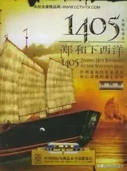 中华文明历史纪录片简介及图片,48部顶级文明中国纪录片