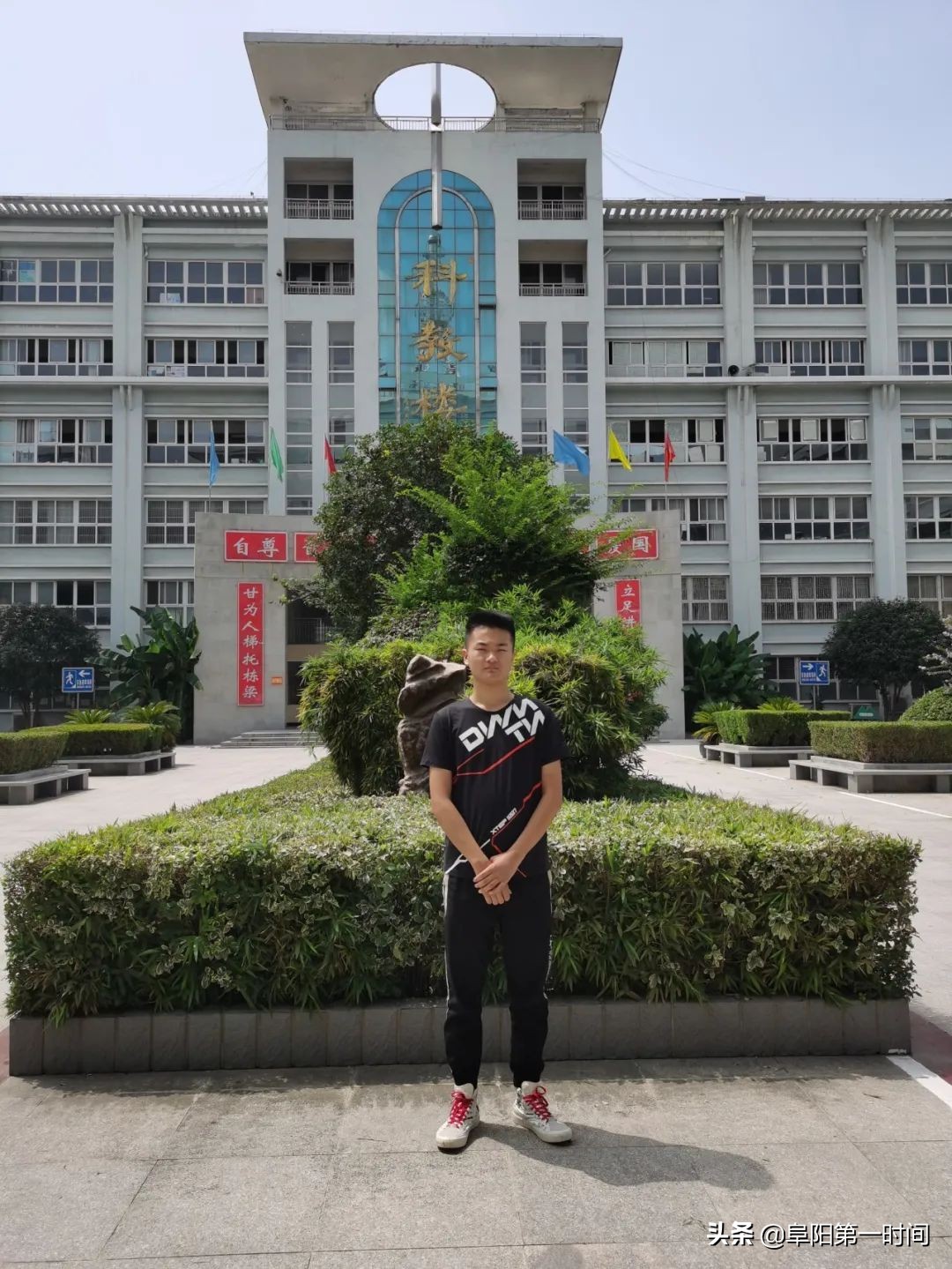 阜阳九名学生被清华北大录取,太和县11名学子被清华北大录取
