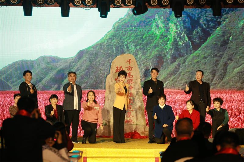 琢酒2017封藏大典,首届酒文化封藏大典