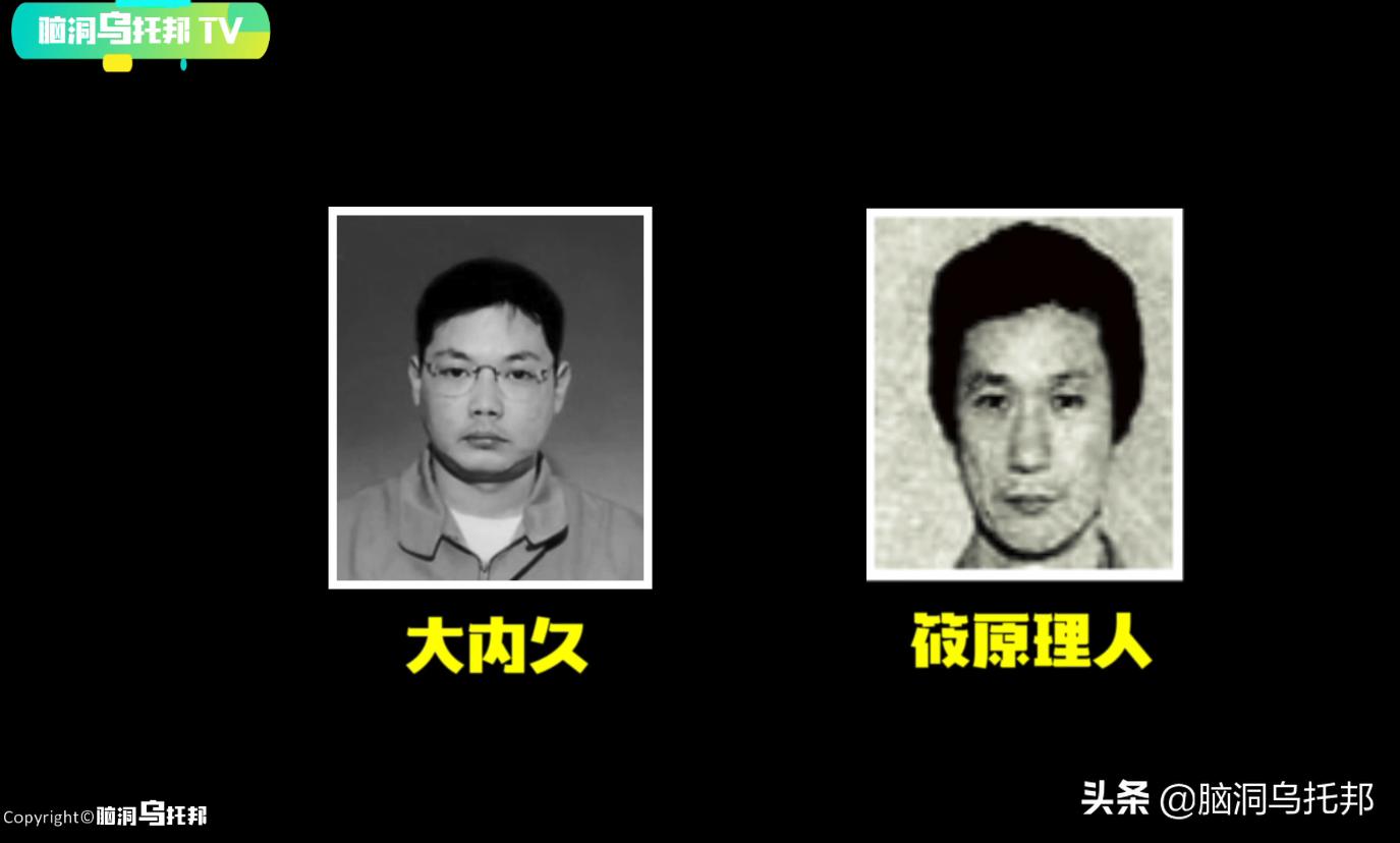 遭到核辐射被抢救的日本人,遭核辐射后强行救治83天