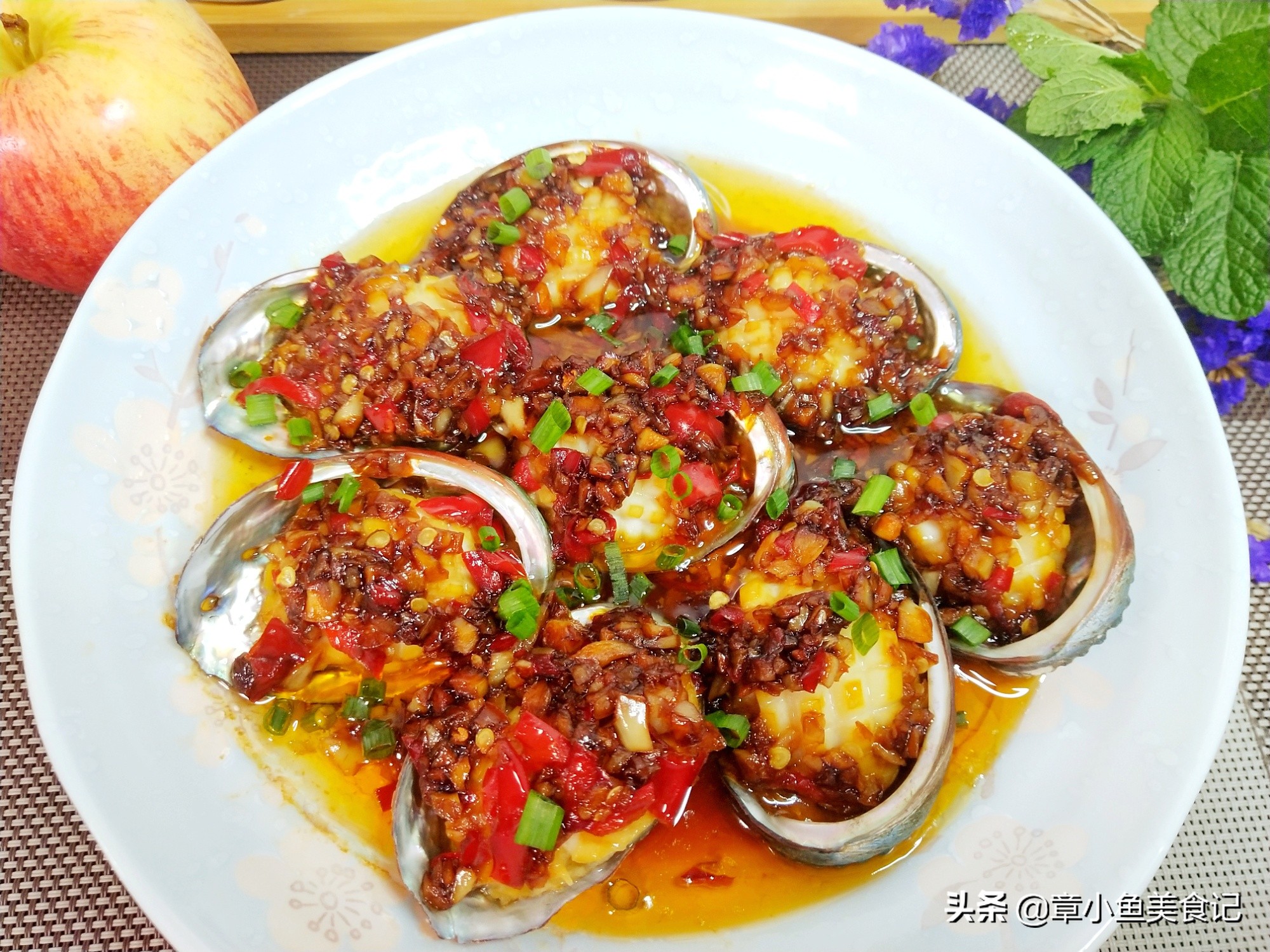 蒜香鲍鱼的最正宗做法,这款鲍鱼的做法好吃到停不下来