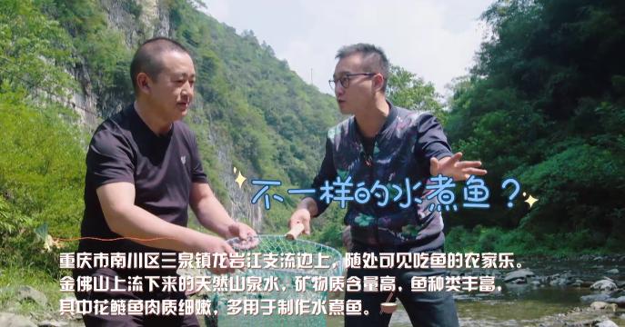 重庆烧鸡公煲的正宗做法,重庆鸡公煲最好吃的吃法