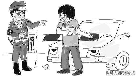 小区保安不容易,小区保安主管好干吗