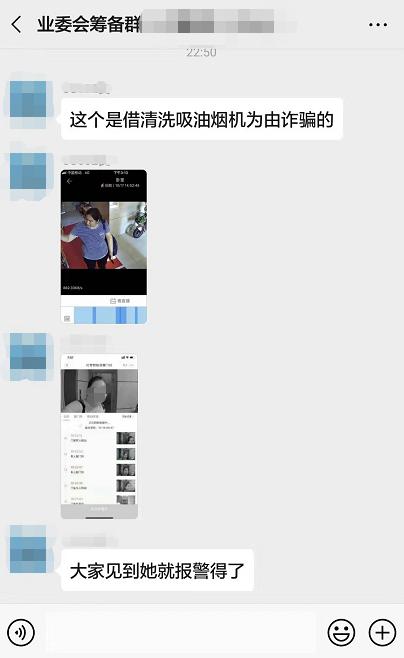 外来人员进小区门禁严不严,关于小区加强外来人员出入管控