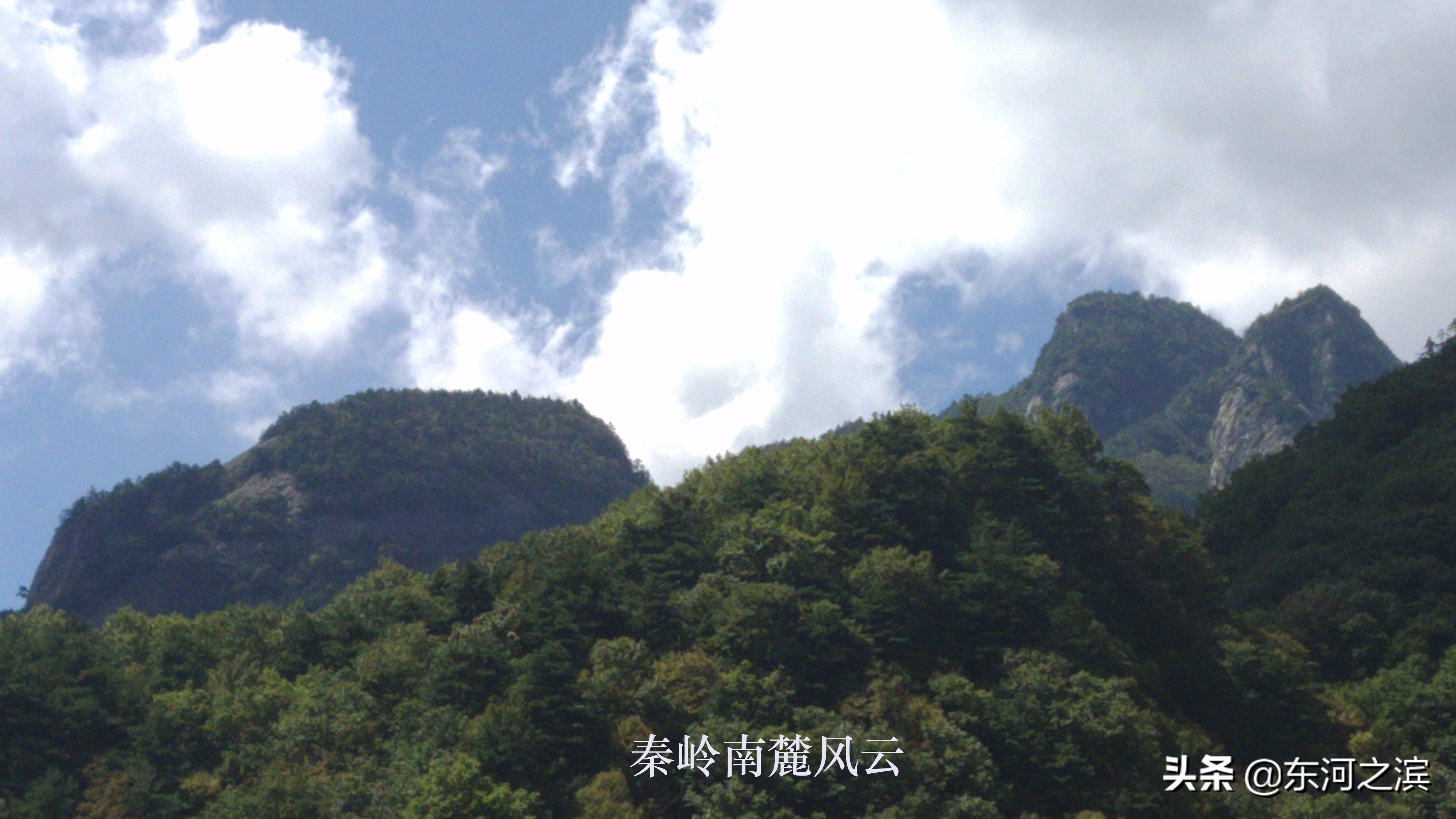 210国道秦岭沣峪口段好不好走,宁陕县自驾游翻越秦岭最佳路线图