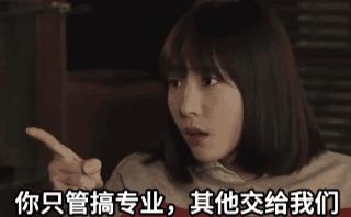 把医生捧上“天”的深圳，又放史上最大招医令：7734人！