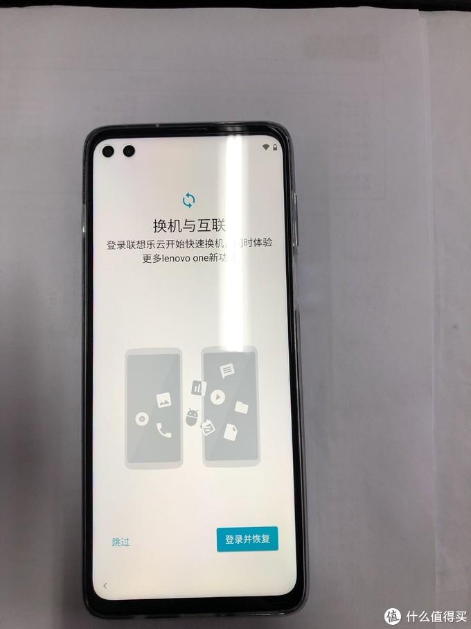 motoedges详细参数,motoedgespro简单评测