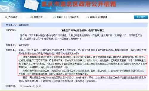 鍖楀尯闄や簡瑙傞煶妗ヨ繕鏈夊摢涓晢鍦堝ぇ,鍖楀尯鍟嗗湀瑙勫垝