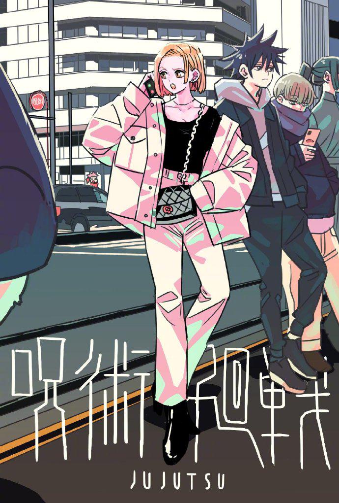 咒术回战宿对战伏黑惠隐藏实力,咒术回战伏黑惠最新