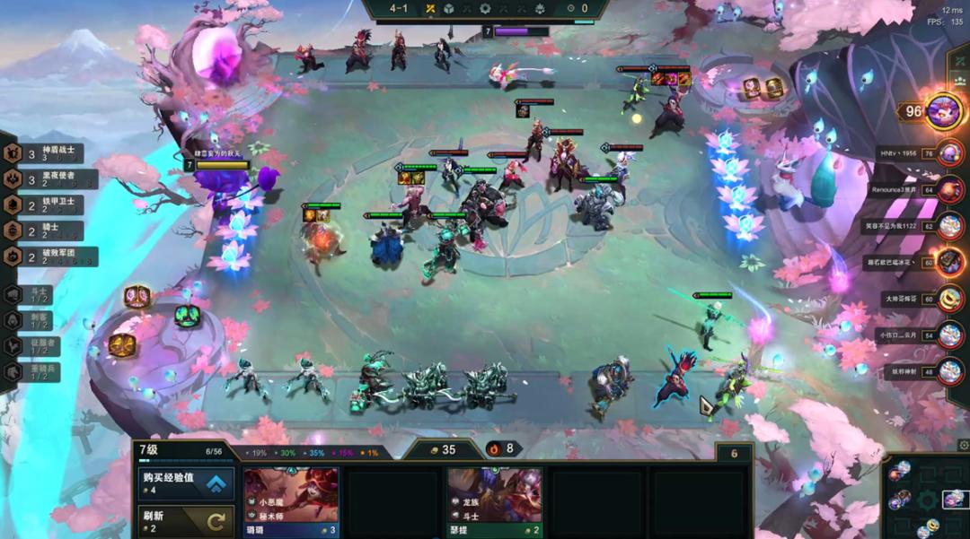 云顶之弈新版本德莱文阵容,云顶之弈破败德莱文