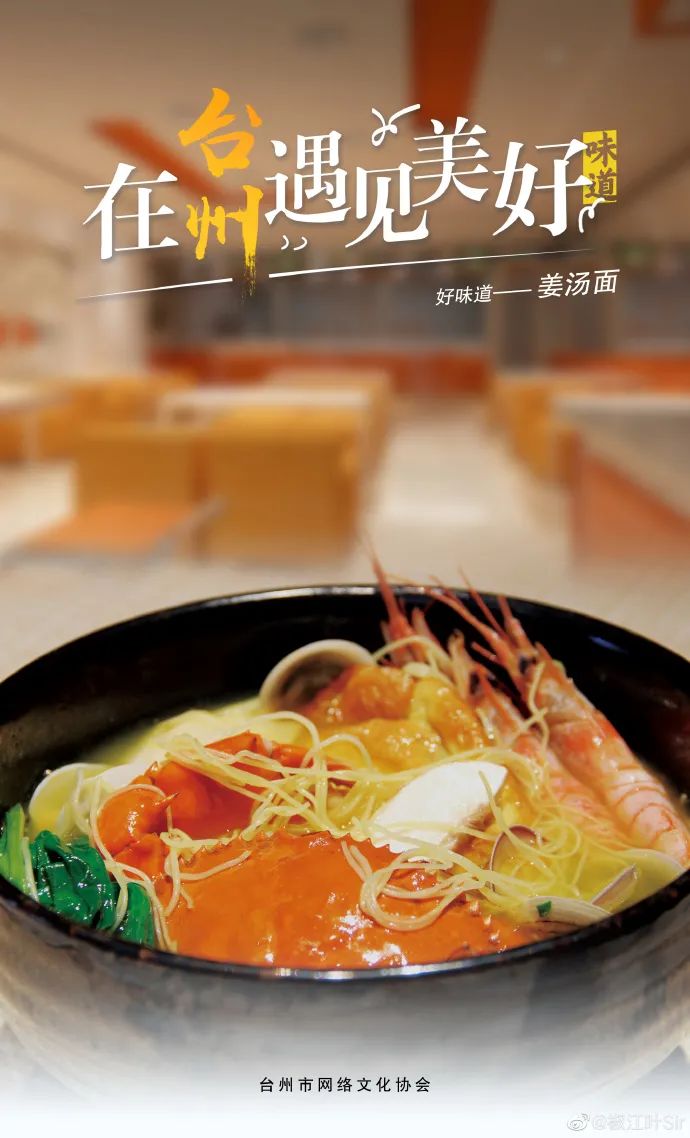 台州是好城市吗,台州啥好玩