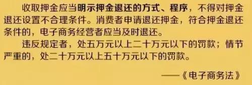国家对代购经营的新政策,关于代购的最新政策