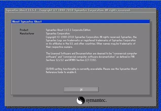 电脑系统崩溃了如何使用u盘,电脑系统崩溃怎么用u盘重装